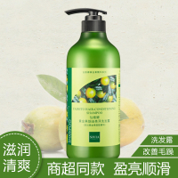 仙维娜黄金果焗油亮泽洗发露350ml光泽防干枯柔顺强韧洗发水