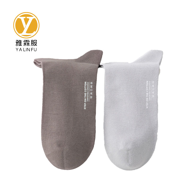 雅霖服 纯棉袜子YLFWZ104010 双高清大图