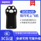 REMAX睿量 PRODA 猫爪移动电源 PD-P33 5000mAh 充电宝 黑色