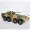 小号手军事拼装模型 坦克装甲车 1/35中国陆军轮式步兵战车ZBL-09 模型