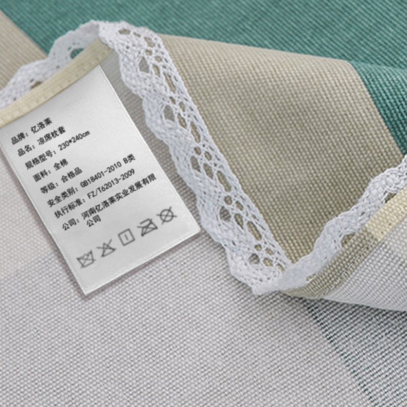 亿洛莱 凉席枕套 230*240cm 套高清大图