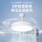 顾家 隐形风扇灯客厅餐厅吊扇灯2023年新款家用一体电扇吊灯