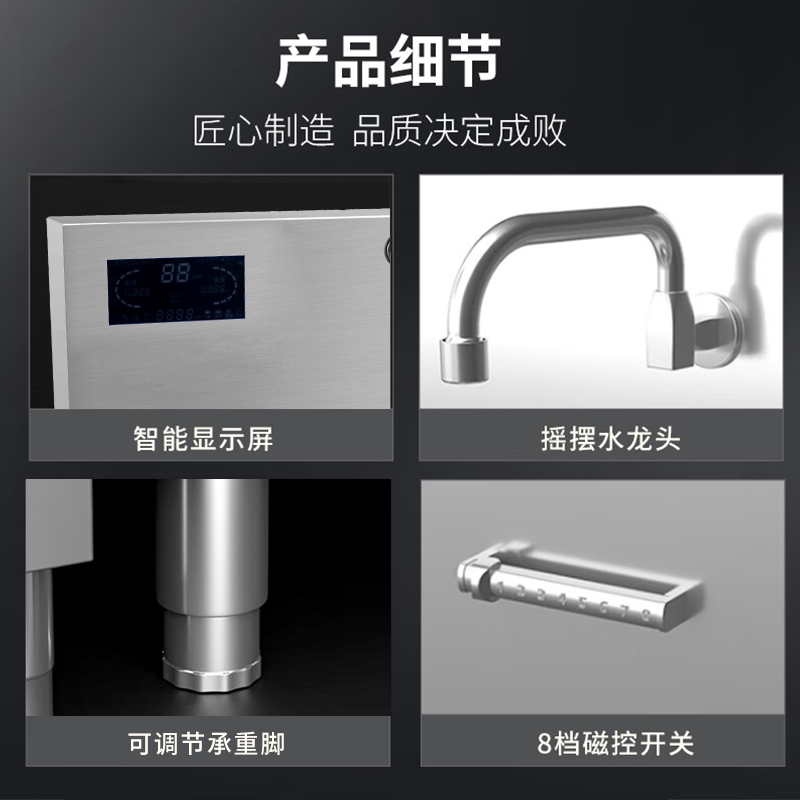 脉巴赫 商用电磁炉 大功率双头单尾400mm小炒炉饭店学校食堂设备电炉灶MBH-YCDC-STDW400高清大图