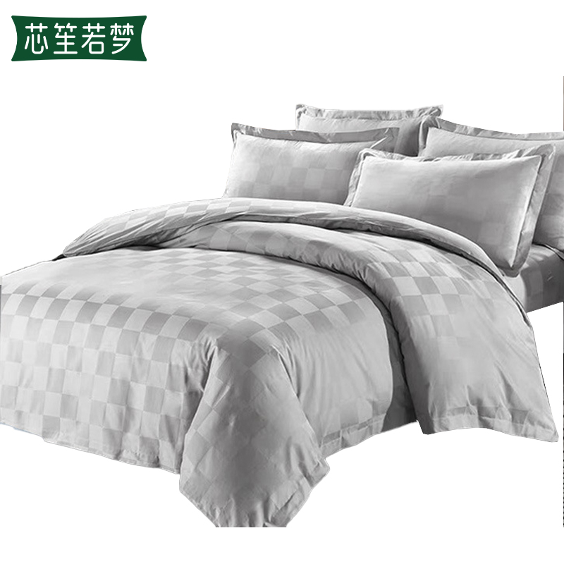 芯笙若梦 四件套 纯棉贡缎 1.8m床 套高清大图