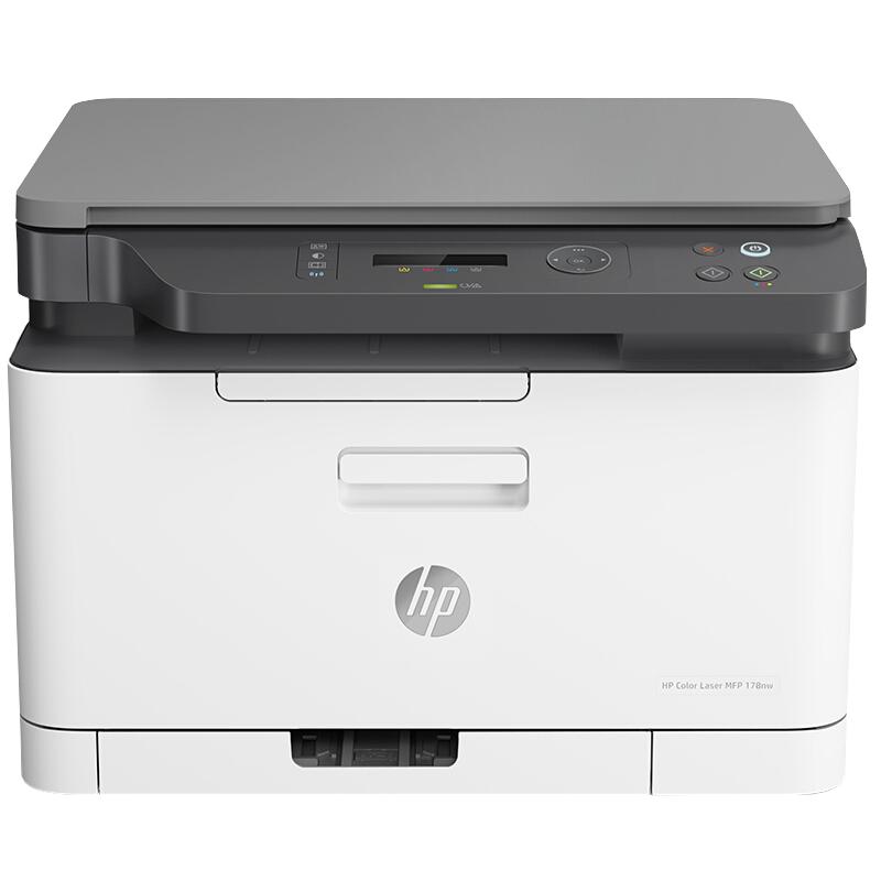 惠普 (HP) 178nw 新品 彩色激光打印机多功能一体机a4打印三合一打印复印扫描无线连接手机wifi连接 公司办公室打印机 M176n升级款 套餐五
