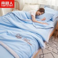 南极豆纤维空调被夏季夏凉被家用单双人被子被芯可机洗薄夏被 200x230cm双人被【刺绣款】 刺绣大豆被-水漾蓝