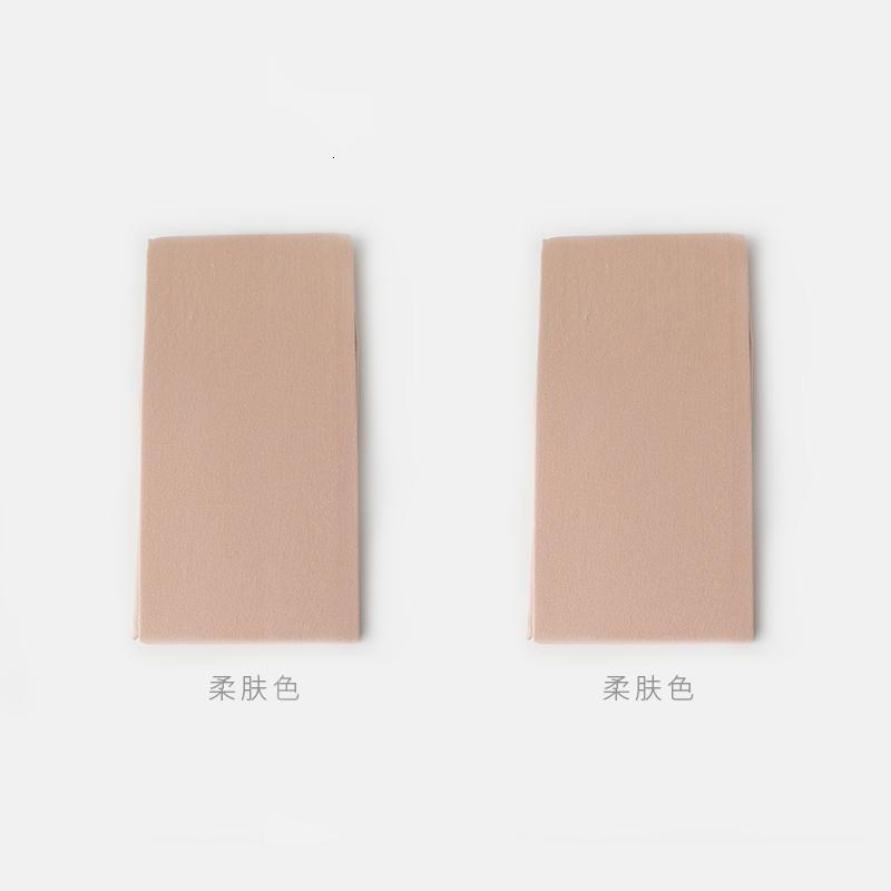 窝窝袜馆2双打底袜天鹅绒80D防勾丝肉色薄款丝袜春秋黑色连裤袜女