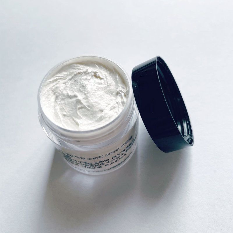 南澳深海素颜珍珠膏美白祛痘淡印提亮肤色嫩肤祖方微商面霜南澳珍珠膏