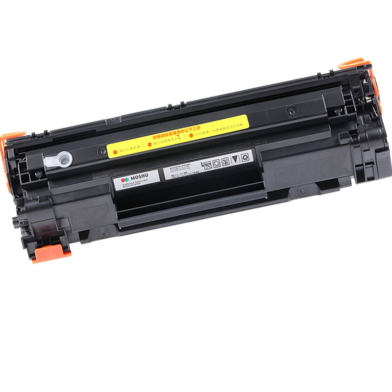 精卓 CRG328硒鼓适用于佳能MF4712 M4750 D520 45504870打印机