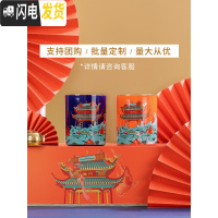 三维工匠旗舰店对杯陶瓷创意马克杯新国潮情侣带勺茶漏手工咖啡杯子 情侣套装咖啡器具