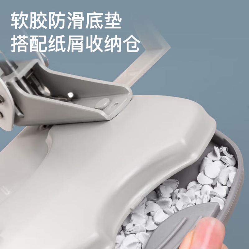 齐心 B2912 两孔打孔器 办公文件打孔机 距票据纸张打孔器(单位:个)高清大图