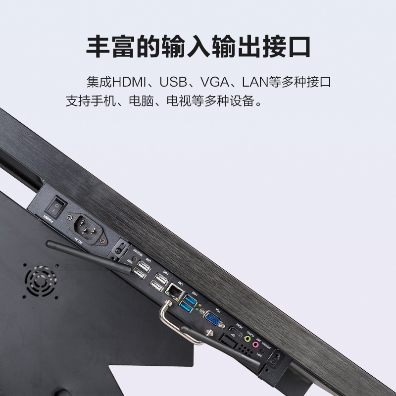 酷彩(CoolColor)CXC65THL 自助服务终端卧式触摸查询一体机65英寸立式宣传显示屏广告屏企业展示触控电脑 安卓7.1/2G+8G高清大图