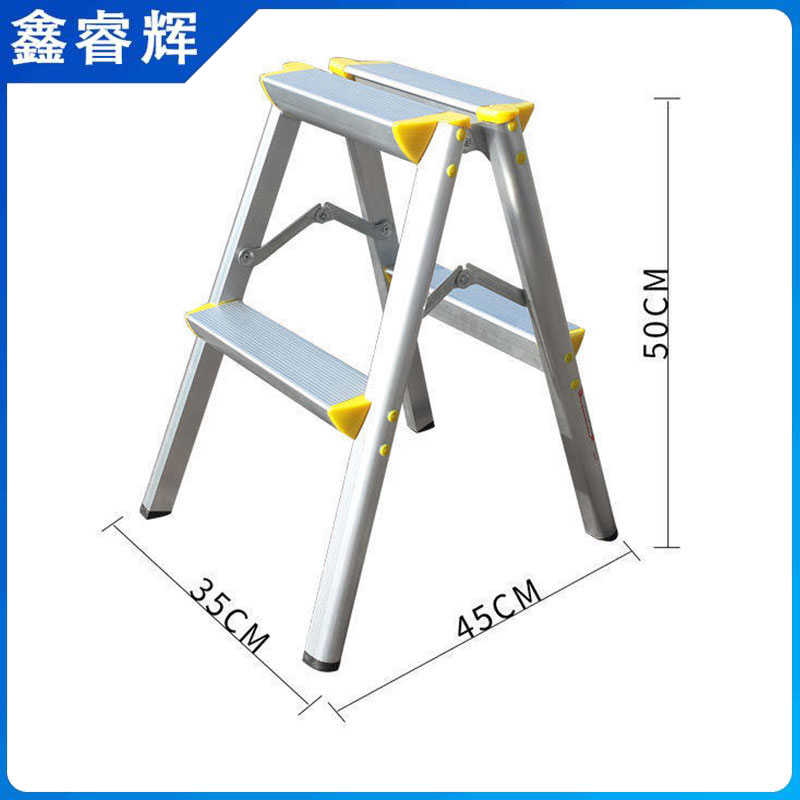 鑫睿辉 便携折叠梯 两步 个高清大图