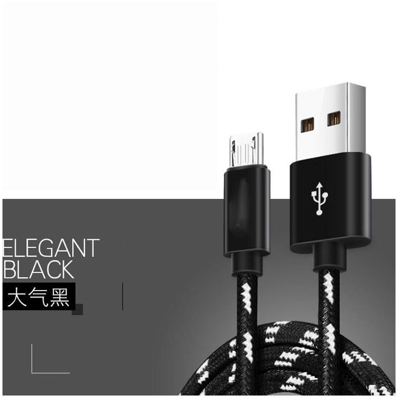 vivop8三星充红米note华为买1数据线充电器快送1安卓usb手机通用|[红色线]买1条送1条 1.5米