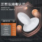 美的(Midea)14套洗碗机RX30 嵌入式家用全自动热风烘干升级三星消毒 三层喷臂智能厨电 洗碗消毒一体 独嵌两用