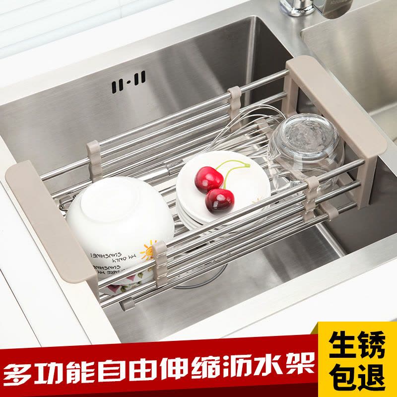 热卖中.....[厨房/沥水架] 厨房可伸缩沥水篮不锈钢洗菜篮水槽沥水架水池洗菜篮碗碟滤水架图片