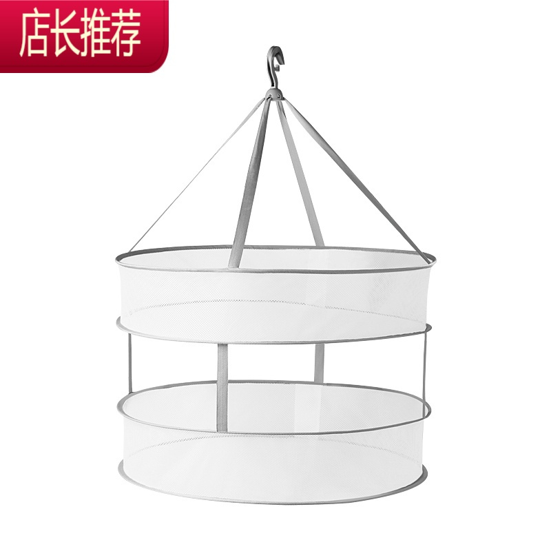 晒衣篮晾衣网晾晒网衣服平铺的网兜家用晾袜子器毛衣专用晾衣架JING PING 护栏2层