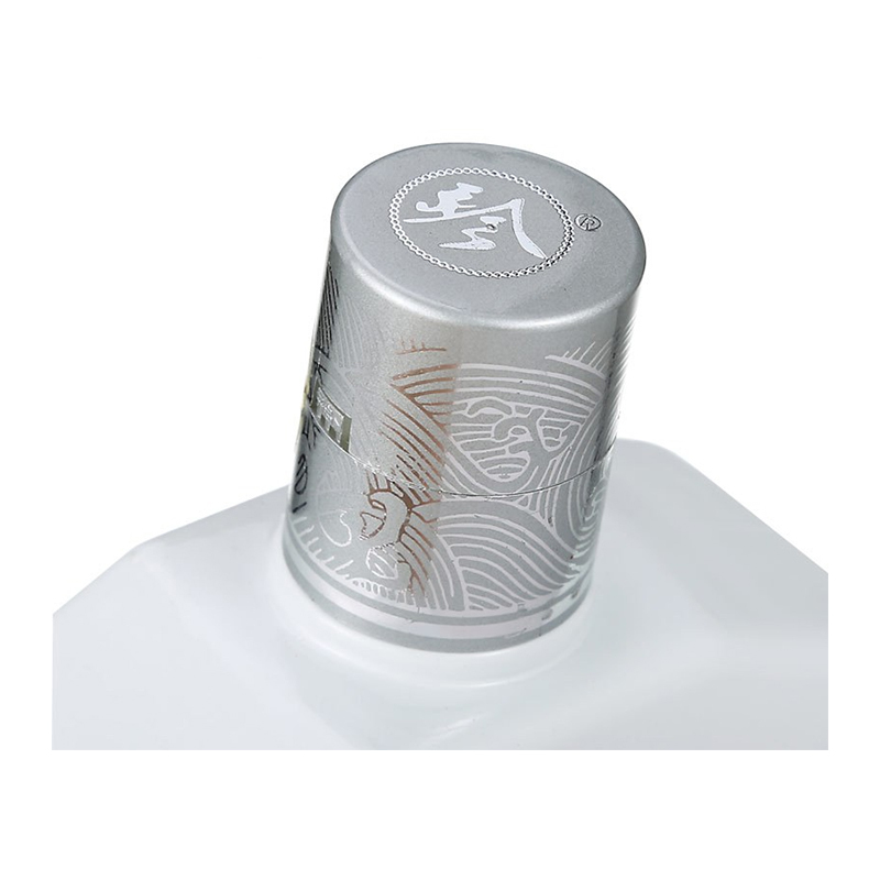贵州珍酒 珍小帅(白瓶)53度100ml 瓶装酱香型白酒 高度白酒