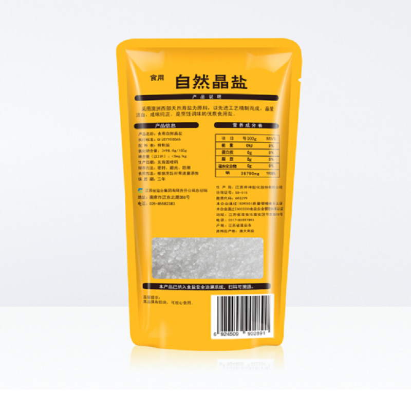 大清淮盐自然晶盐未加碘350g