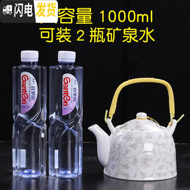 三维工匠大号白瓷茶具套装功夫茶杯套装景德镇茶壶套装整套简约茶托盘家用 8头白金叶子提梁壶-竹盘套装 8件