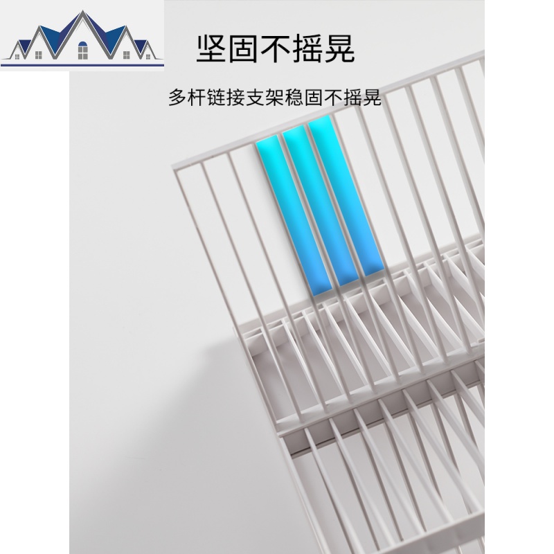 厨房置物架沥水架台面收纳杯子碗碟收纳架家用餐具碗筷收纳盒 三维工匠高清大图