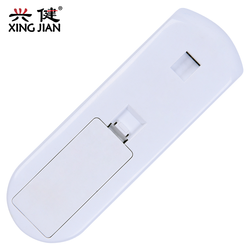 全新艾美特电风扇遥控器fb3008rsfb3060ris35113brcfs4087r负离子