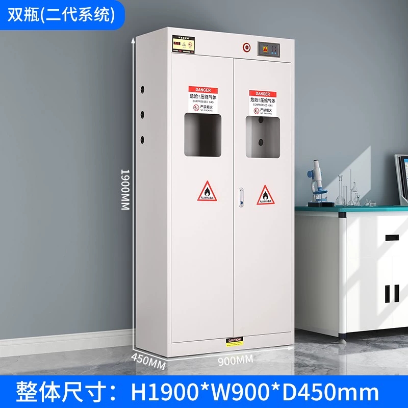 易企采 双气瓶白色二代报警 安全柜全钢防爆工业乙炔氧气瓶柜实验室双瓶煤气罐储存柜高清大图