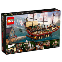 LEGO 乐高 Ninjago幻影忍者系列 幻影忍者移动基地:命运赏赐号 70618 塑料玩具 200块以上 10岁以上