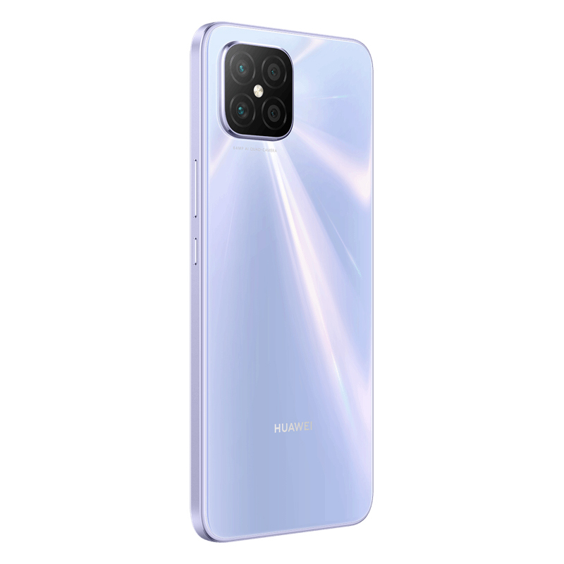 华为(HUAWEI) nova 8 SE 8GB+128GB 银月星辉 全网通4G手机 6.5英寸OLED大屏 6400万高清四摄 华为nova8se手机