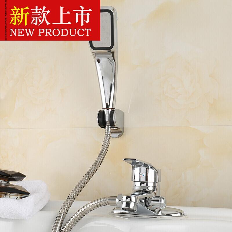 全铜双用面盆带淋浴花洒水龙头双孔三孔洗手盆脸盆冷热三联水龙头AJ波迷娜BOMINA