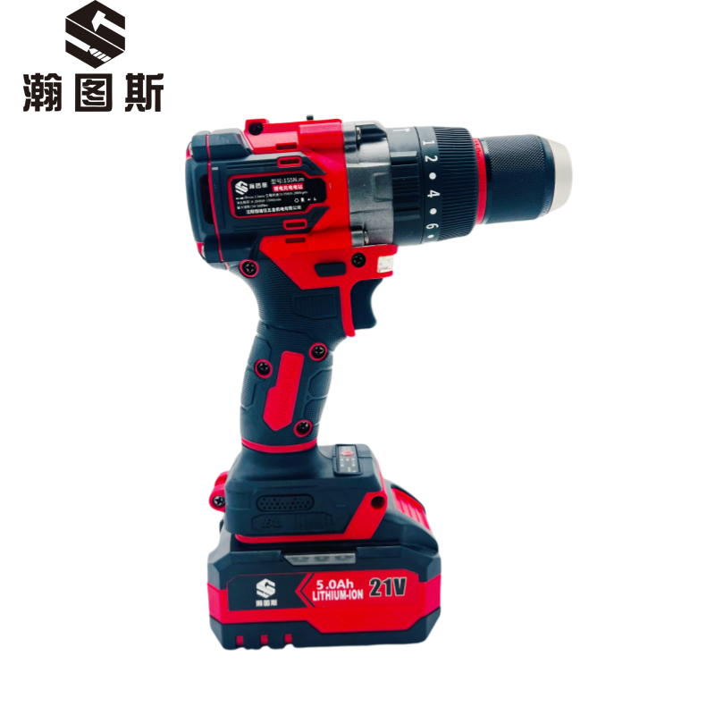 瀚图斯锂电充电电钻 155N.m 套