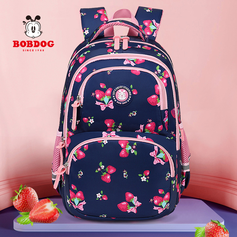 巴布豆BOBDOG 轻量护脊儿童书包9913#小学生男包高清大图
