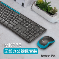 罗技(Logitech)MK275 无线键盘鼠标套装 时尚办公舒适家用USB微型接收器 多媒体防溅水花 键鼠套装 黑色