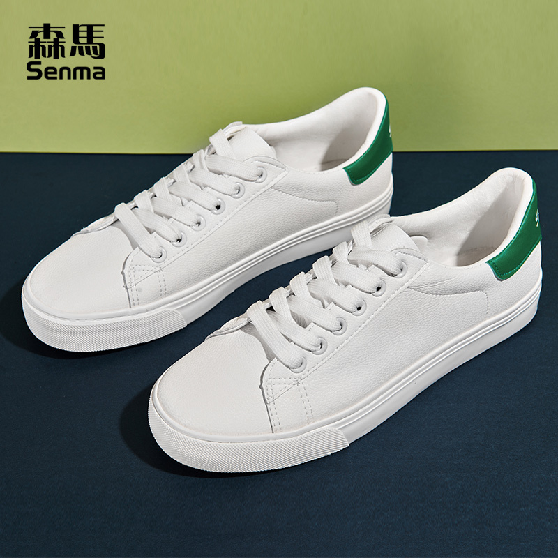 森马小白鞋男鞋春季透气潮鞋韩版潮流百搭平底休闲鞋子白色板鞋男