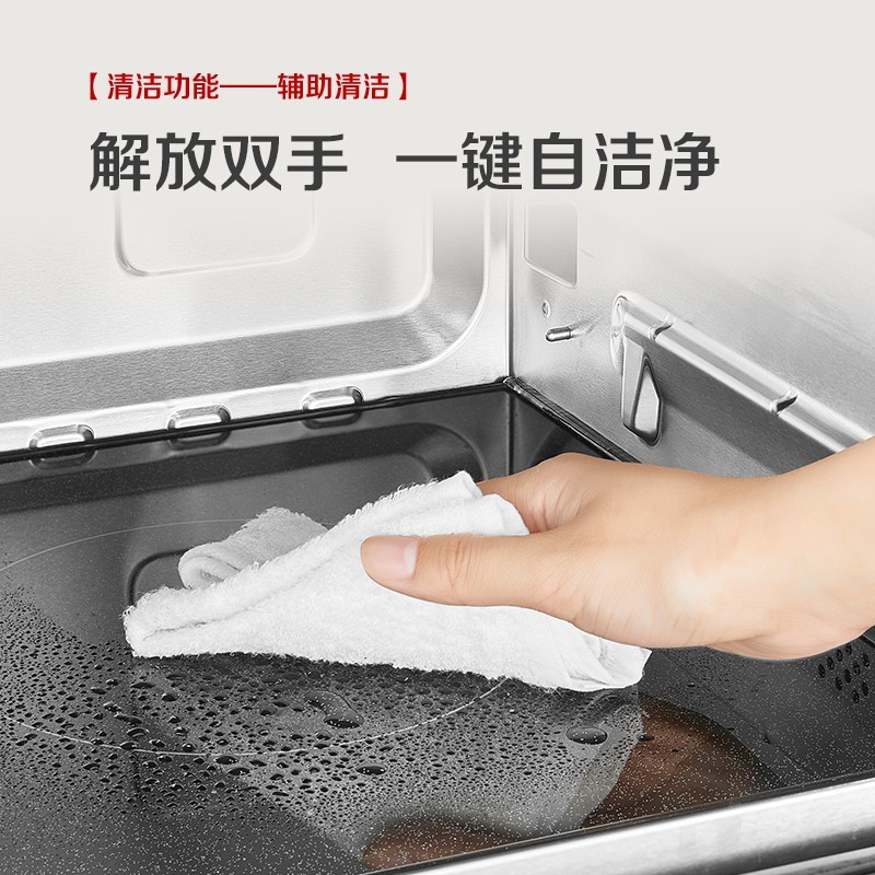 松下微蒸烤一体微波炉NN-DS2200 27升不锈钢内胆平板加热智能WiFi下拉门台式设计高清大图