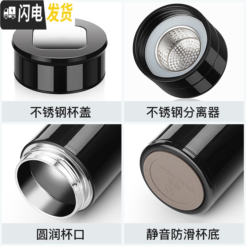 三维工匠保温杯316不锈钢商务男女士便携大容量车载茶水分离泡茶水杯 淡雅粉+玻璃杯身(送杯刷杯套)高清大图