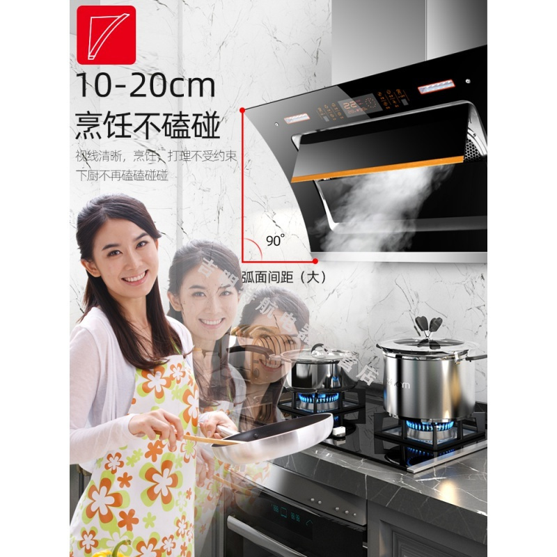 纳丽雅(naliya)油烟机sfj-13s报价_参数_图片_视频_怎么样_问答-苏宁