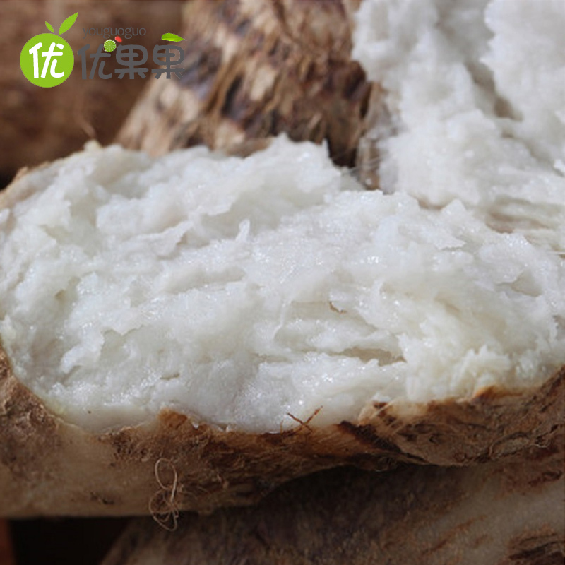 山东牛奶芋头毛芋头4.5斤约25-75个左右统货大小随机口感细腻小毛芋软糯香甜生鲜芋头芋艿香芋蔬菜
