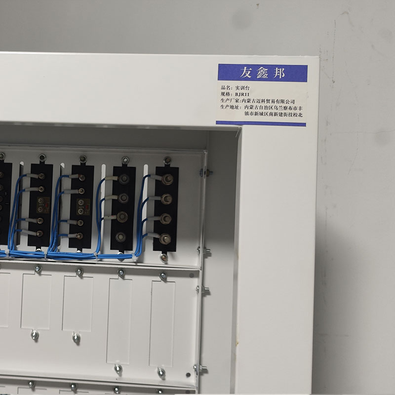 实训台 BJR11高清大图