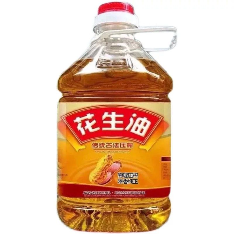 花生油食用油调和油5斤