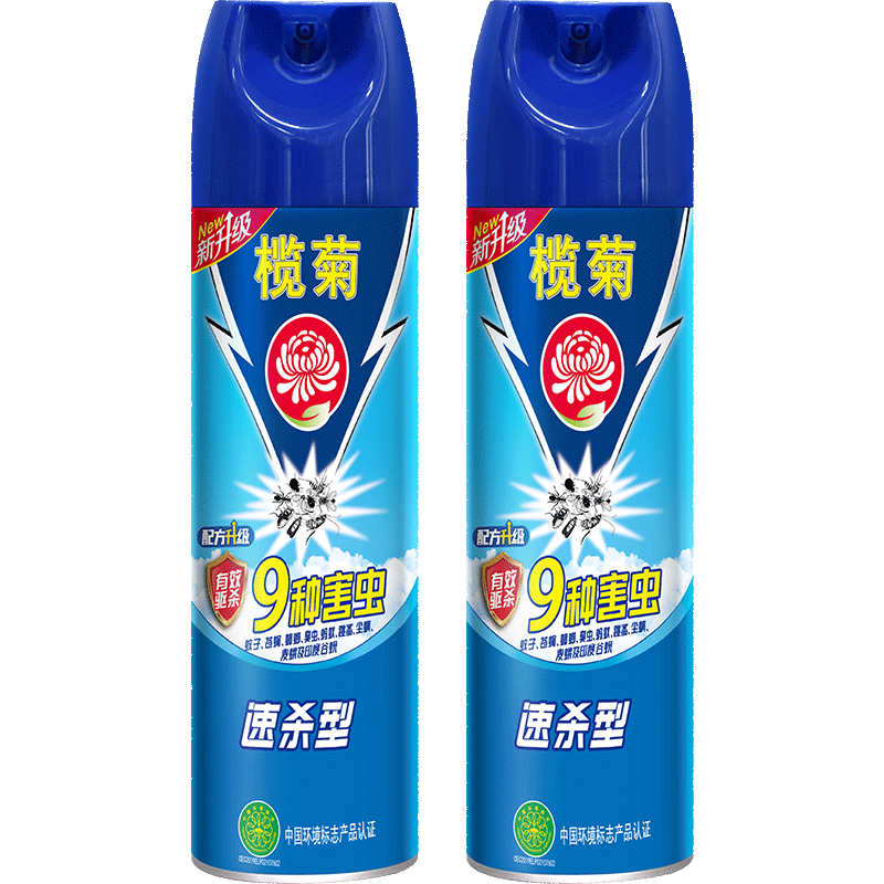 榄菊蓝罐速杀杀虫剂杀虫气雾剂600ml驱虫剂强效杀虫灭蚊苍蝇蟑螂 1瓶