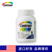 善存(CENTRUM) 男士复合维生素 善存多维元素片 120粒/249g 增加免疫力 美国进口善存片