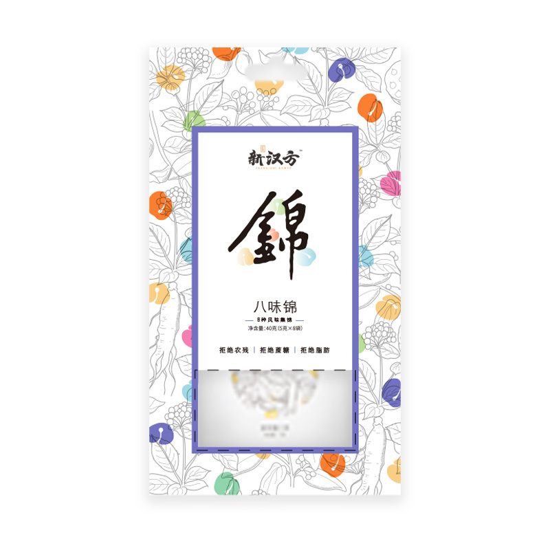 正执新汉方参苓薏仁茶去湿重气茶桑菊酸枣仁助睡眠生姜枣暖身心茶助精力八宝茶草本茶花草茶