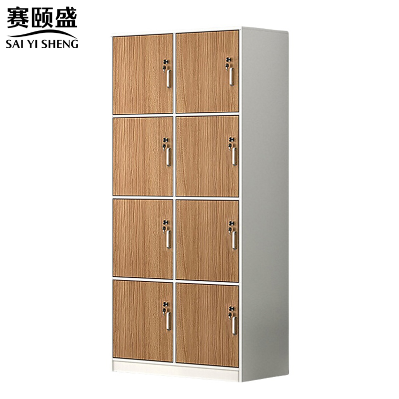 赛颐盛 8门储物柜800*400*1900mm台