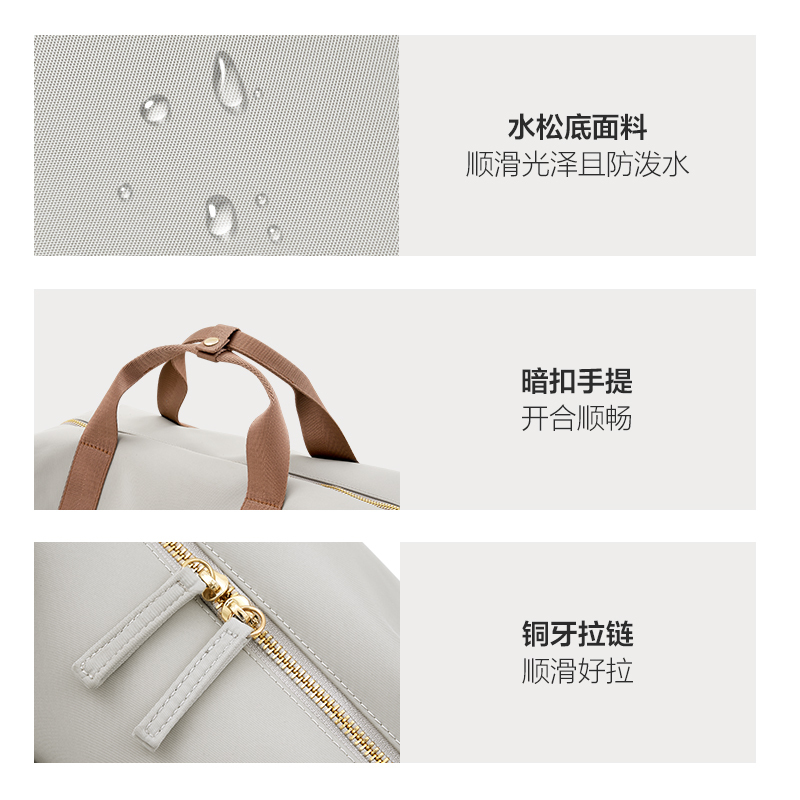 爱华仕纯然旅行包短途女轻便手提行李包大容量出差旅游包收纳袋男