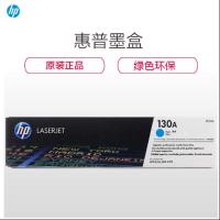 惠普(HP) 88A硒鼓/12A硒鼓QH