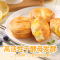 百草味酵母手撕软面包整箱法式糕点点心营养充饥夜宵早餐零食