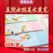 美院女孩2018新品炭笔套装素描碳笔软炭12支装