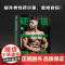硬核健身:海豹突击队型男训练手册(30天肌肉完全训练计划,不受时间地点 陈丽莎译 北京体育大学出版社 正版书籍