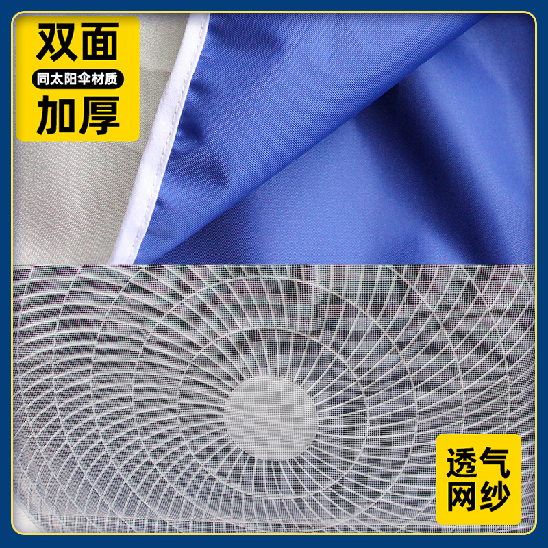 幸福派 空调外机罩套防雨防晒套通用防尘挡雨罩空调外机保护罩加厚防护保护防尘罩 开机不取大1.5P(80*32*57cm)高清大图